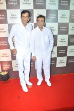 Abbas Mastan at Baba Siddique Iftar Party in Mumbai on 24th June 2017